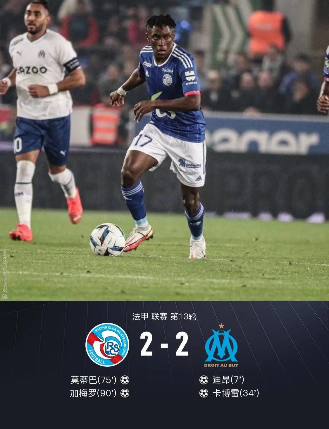 胜负彩第19035期历史相同赔率,胜负彩23130期球队伤停