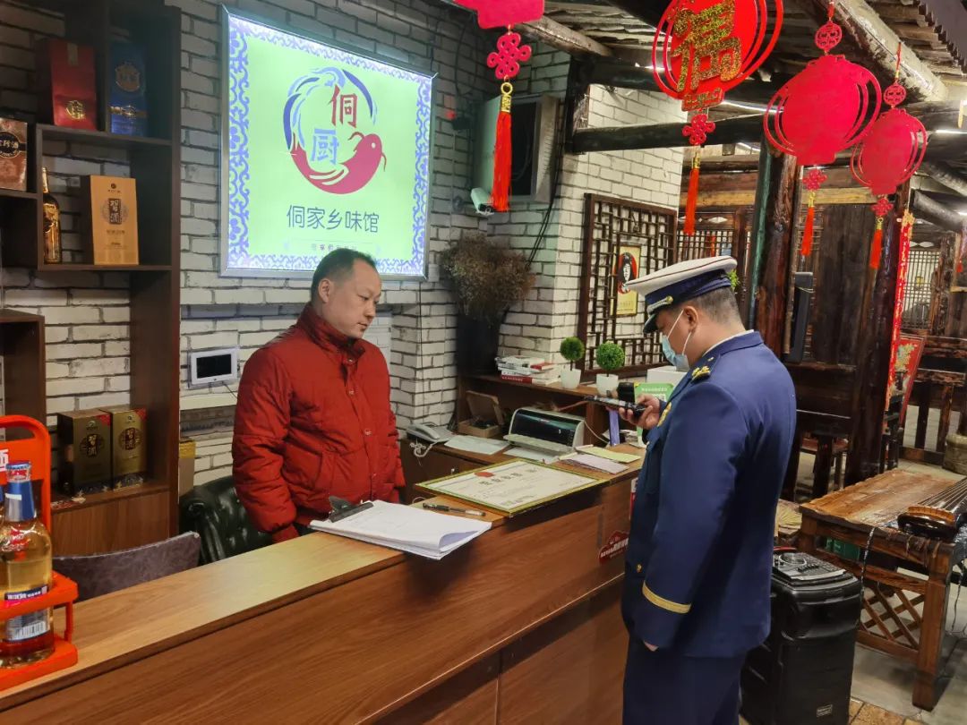 6起违法违规电焊作业,企业违规电焊作业处罚