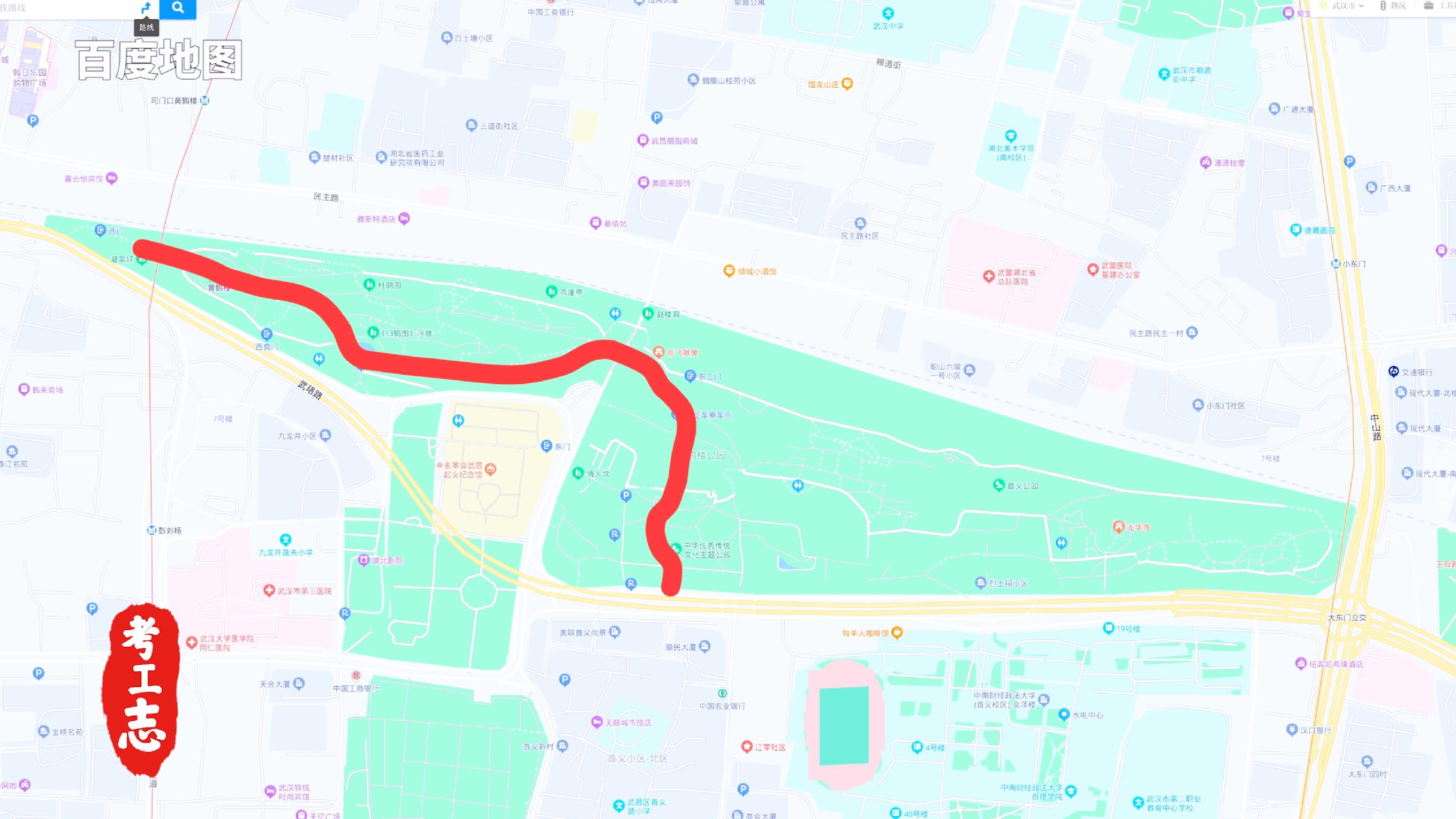 不来后悔一辈子来了后悔一阵子,不来一趟后悔一辈子