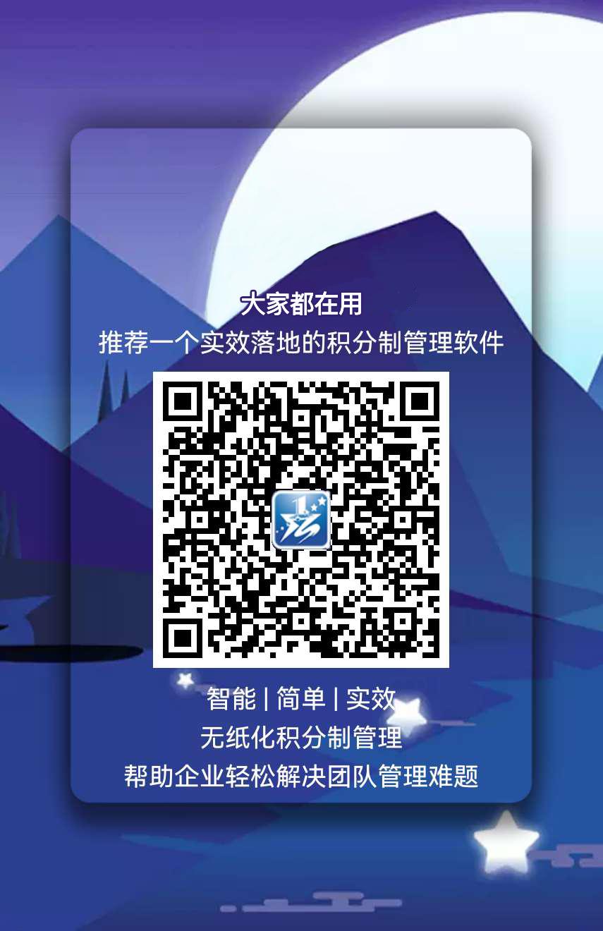 产品质量问题质量部需要怎么处理,产品质量问题归哪个部门管