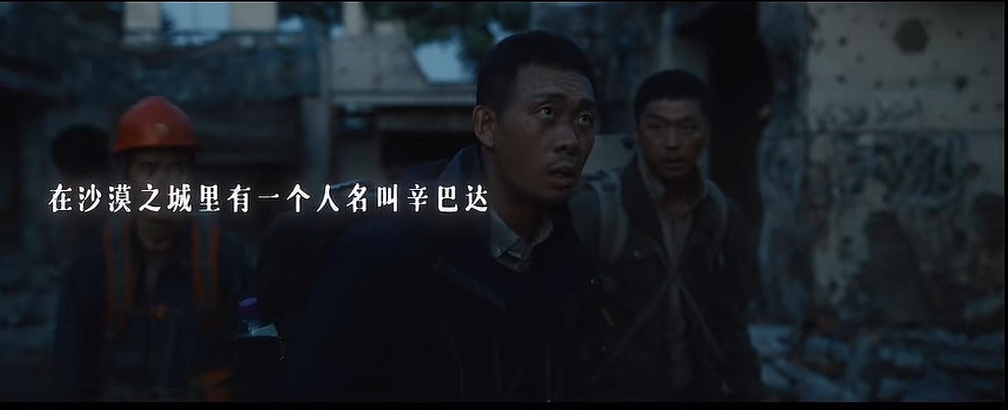 万里归途imax观感,万里归途观感外国人