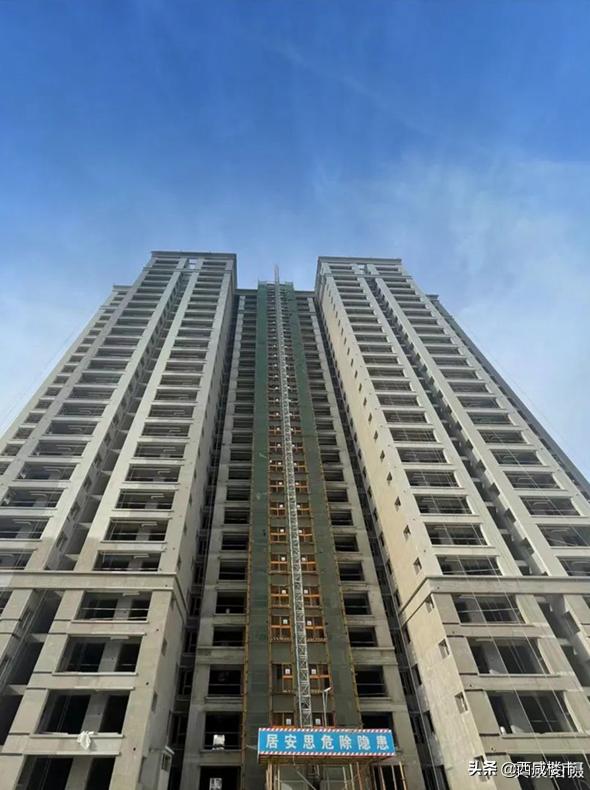 咸阳金科楼盘工程进度,咸阳所有在售楼盘价格