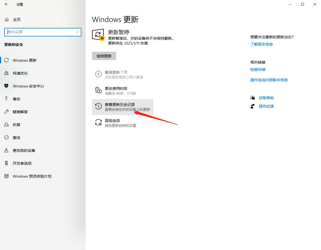 电脑桌面上的软件图标都不见了,win10电脑桌面没有我的电脑图标