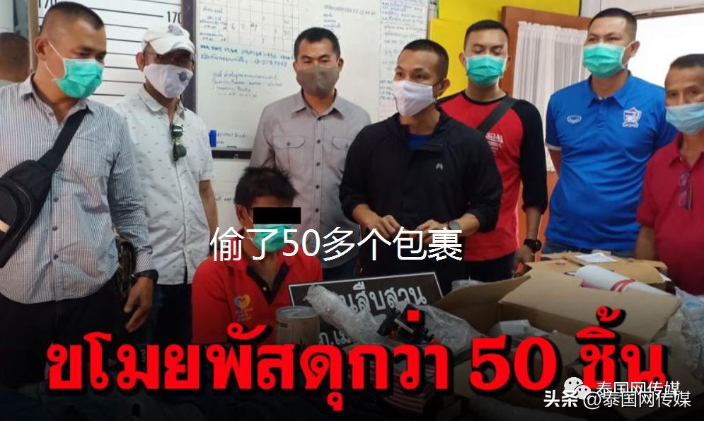 娉板浗鏂板瀷璇堥獥楠楀眬,娉板浗娓呰繄缃戣喘璇堥獥琚姄