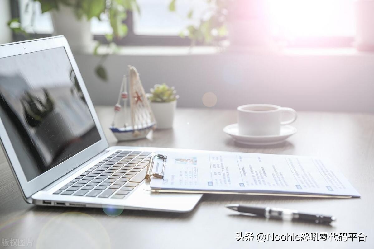 免费oa办公系统哪个好,oa办公系统哪家最好用