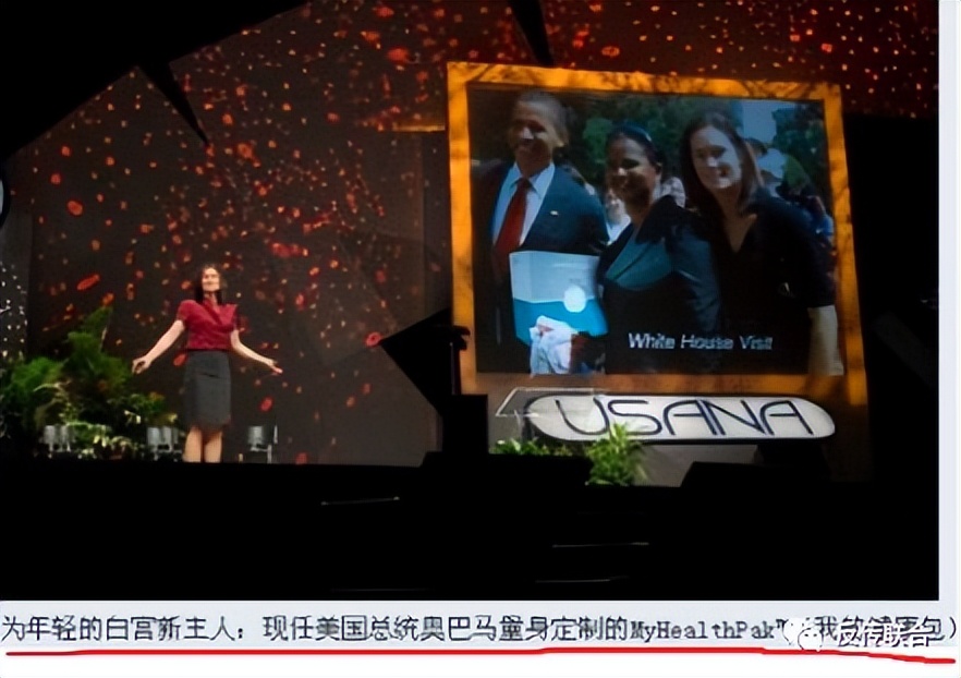 usana葆婴直销是合法吗,usana葆婴骗人的吗