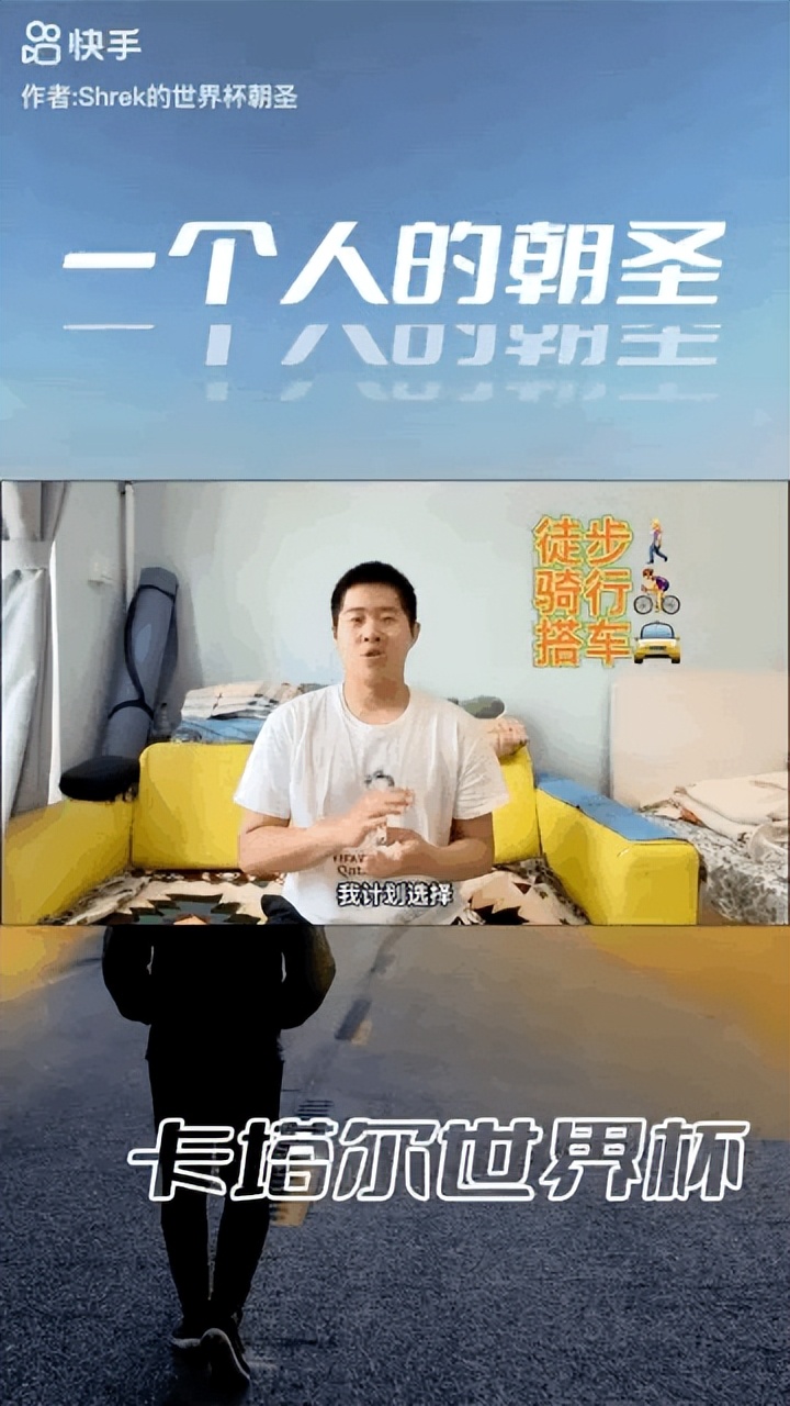 看球聊球玩彩,看球聊球直播