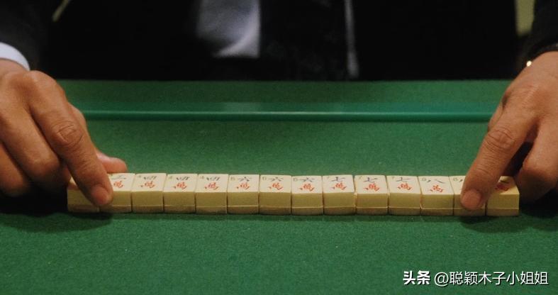 人生就是一场赌局用一生赌一个人,一场赌局感悟