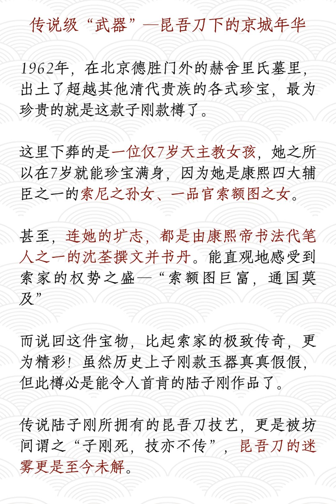 五一乌鲁木齐人能出去嘛 (五一过了是不是就成淡季了)