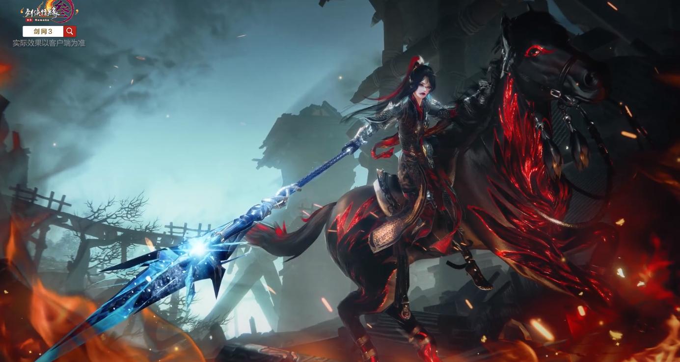 剑网三唐门120级小橙武怎么获得,剑网三110小橙武还来得及吗