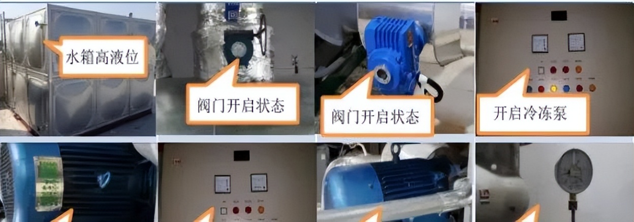 冷水机组开关机流程,冷水机组常见故障原因与排除方法