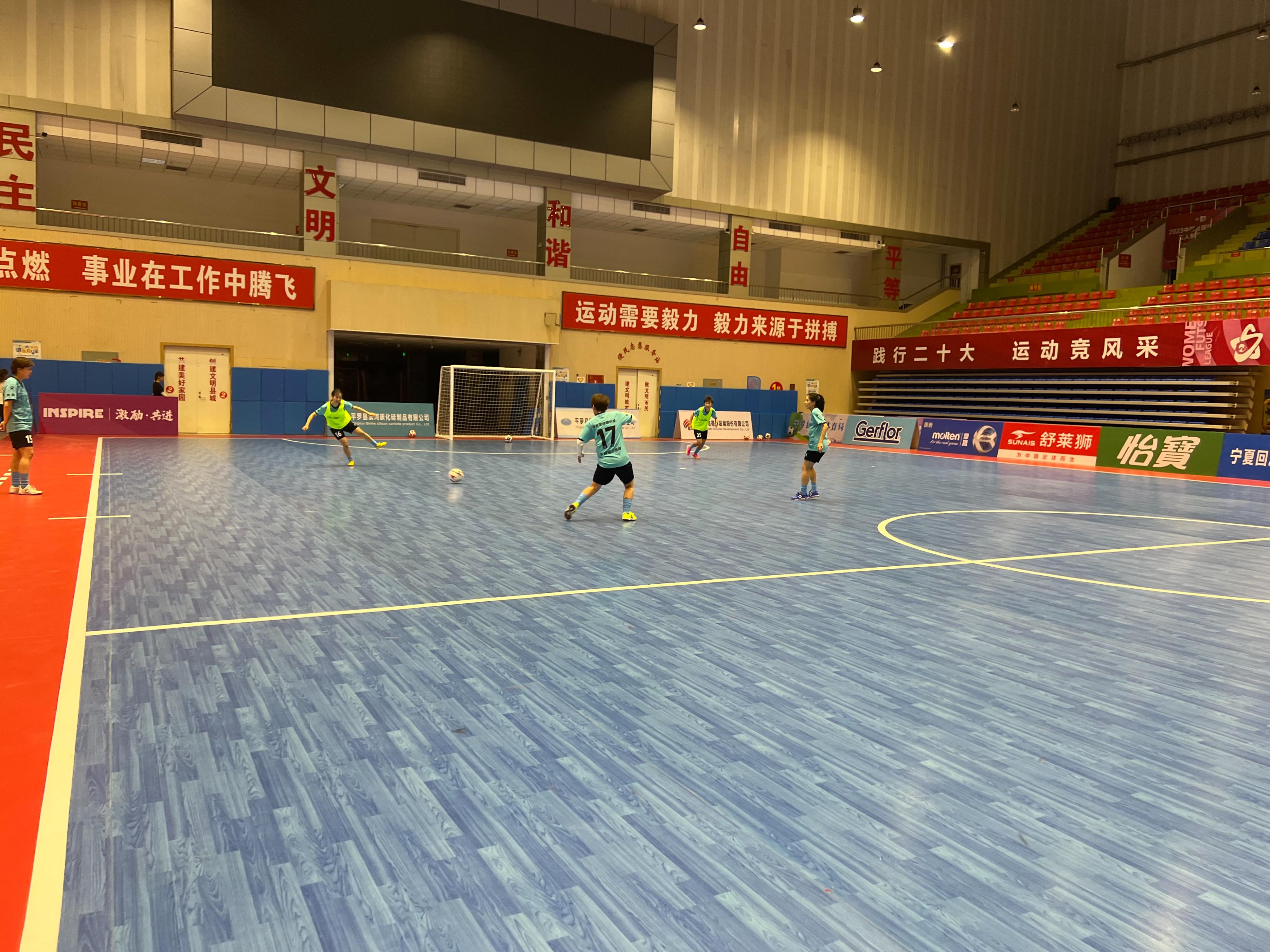 平罗恒利女足国家队,平罗恒利女足北海冬训