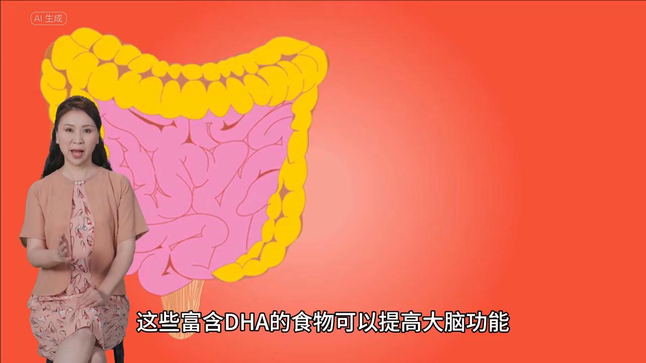 孕期记忆力变差工作出错,孕期的记忆力减退应该怎么调理呀