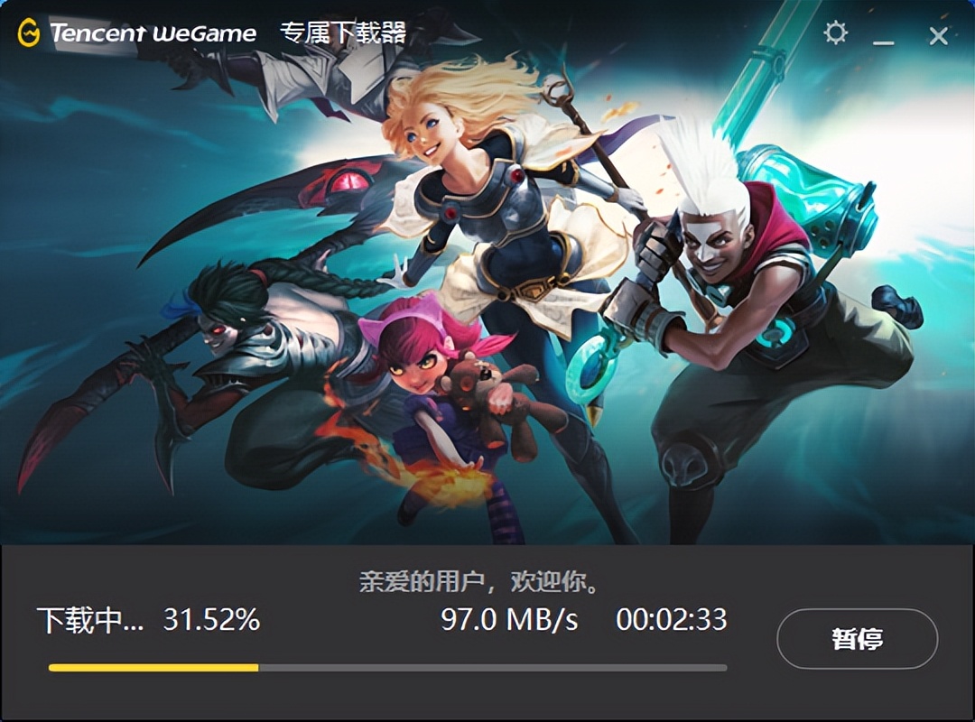 零刻主机ser5pro评测,零刻ser5pro测评