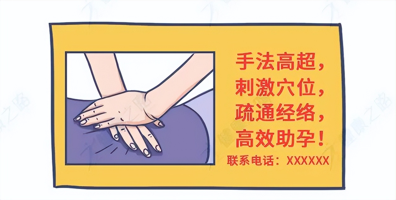 开美容院要不要找人看风水,美容院的风水