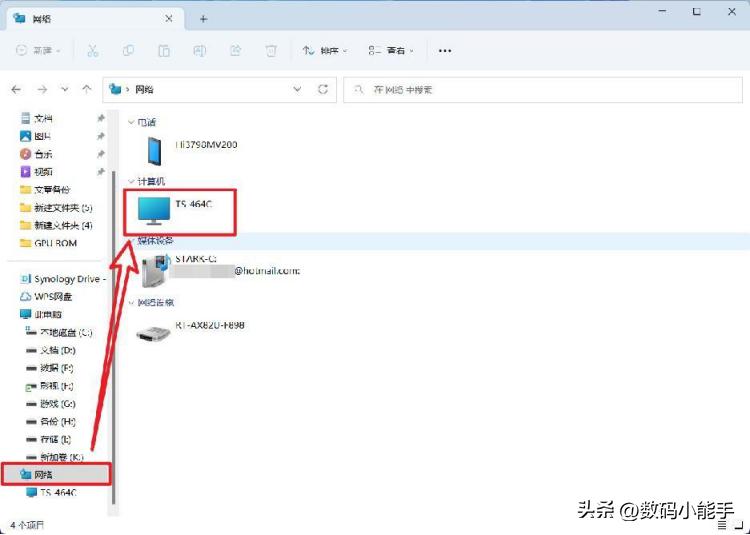 NAS新人快速上手指南【威联通TS-464C+东芝N300体验】
