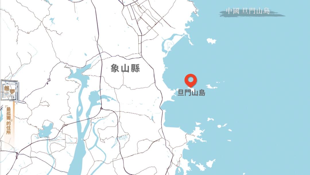 孤岛探秘试玩,孤岛探秘小说