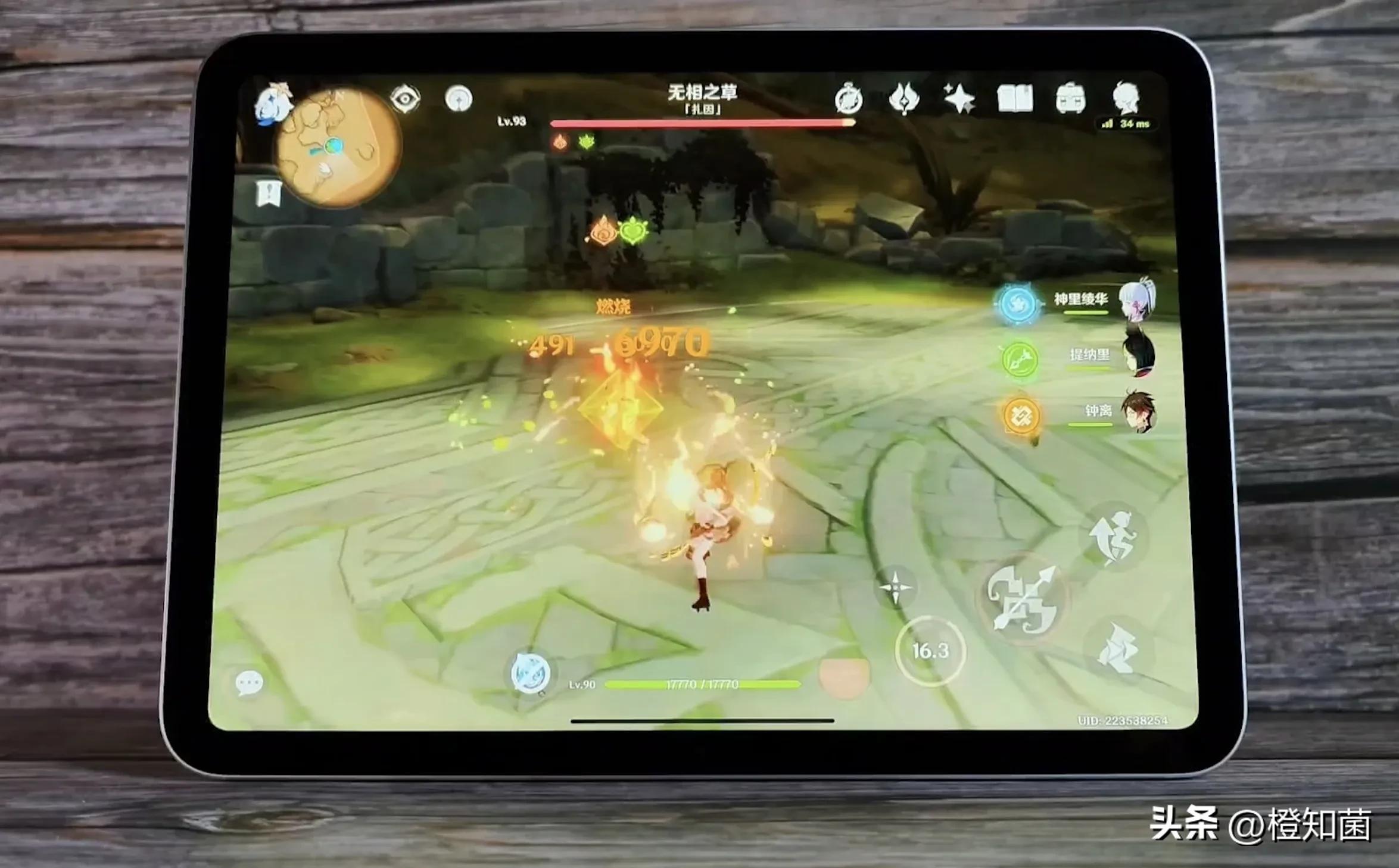 价格跳水后值得买的手机,ipad10代使用体验