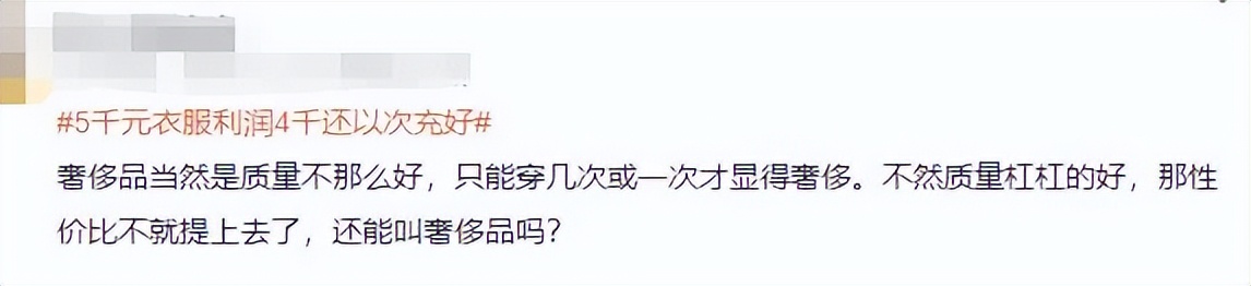 bally是轻奢还是高奢品牌,bally是奢侈品牌嘛