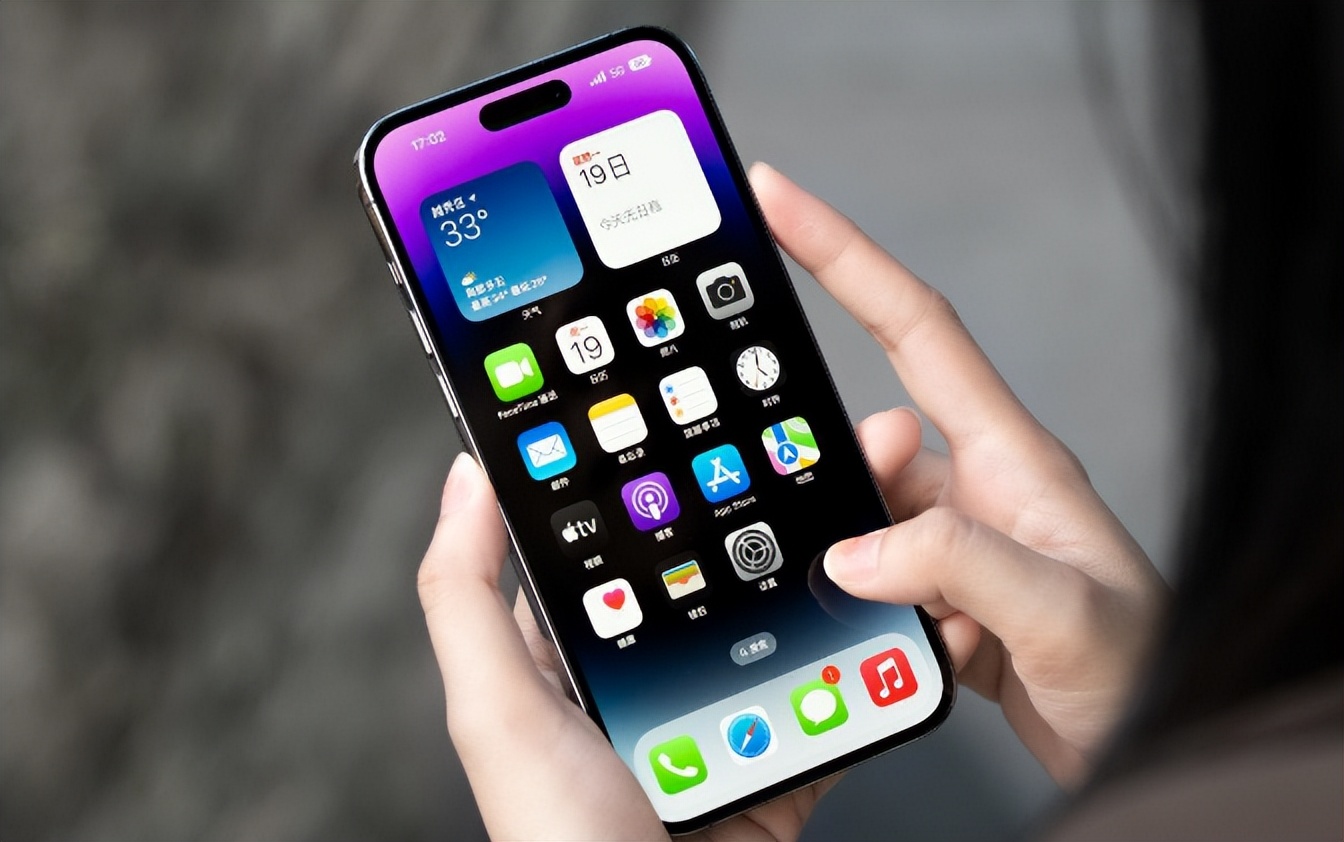 苹果iphone14promax价格超预期,iphone14promax全系大降价