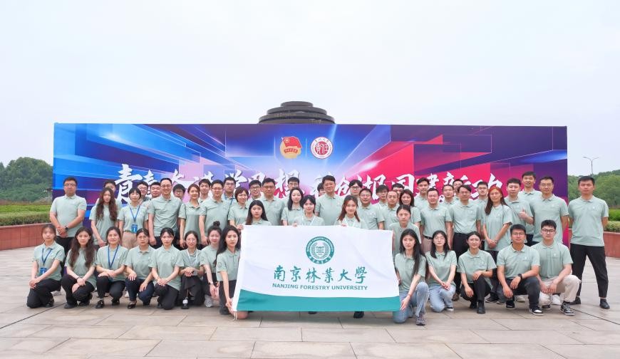 全省超23万人参赛！南京一高校连拿7项一等奖，捧回“优胜杯”！