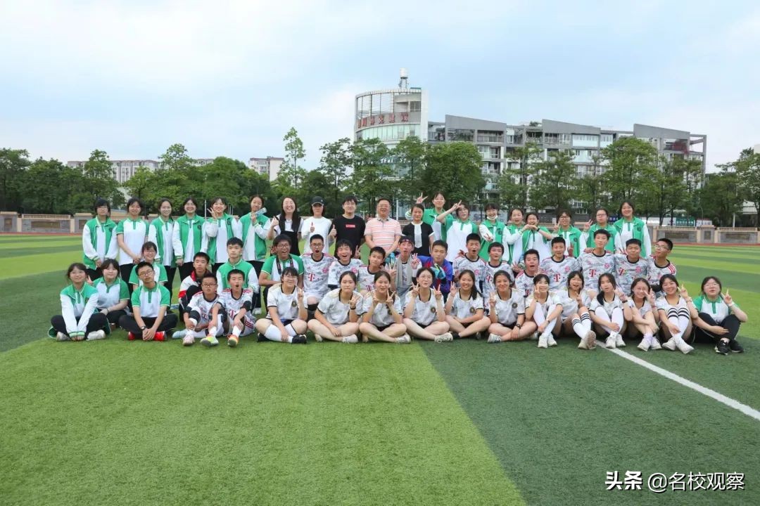 双流区校园足球联赛高中组,成都市校园足球赛