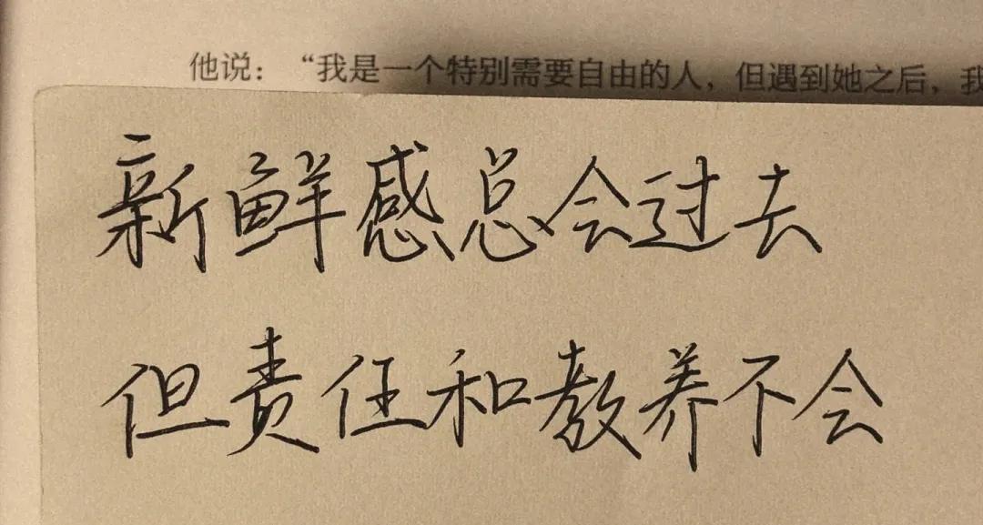 我只给女朋友发红包,我给女朋友发500红包她说少了