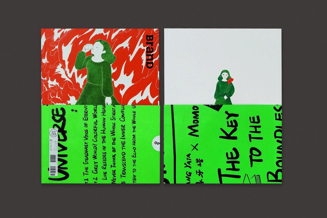 精品设计杂志,设计杂志推荐