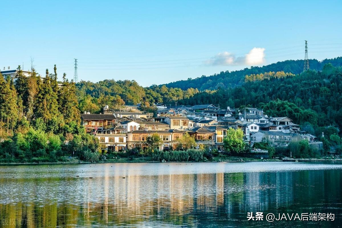 java实际案例分析,java案例详细讲解