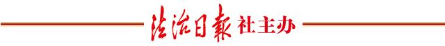 事关物资保供、身心健康！洛龙、伊滨、孟津、嵩县、洛宁最新发布