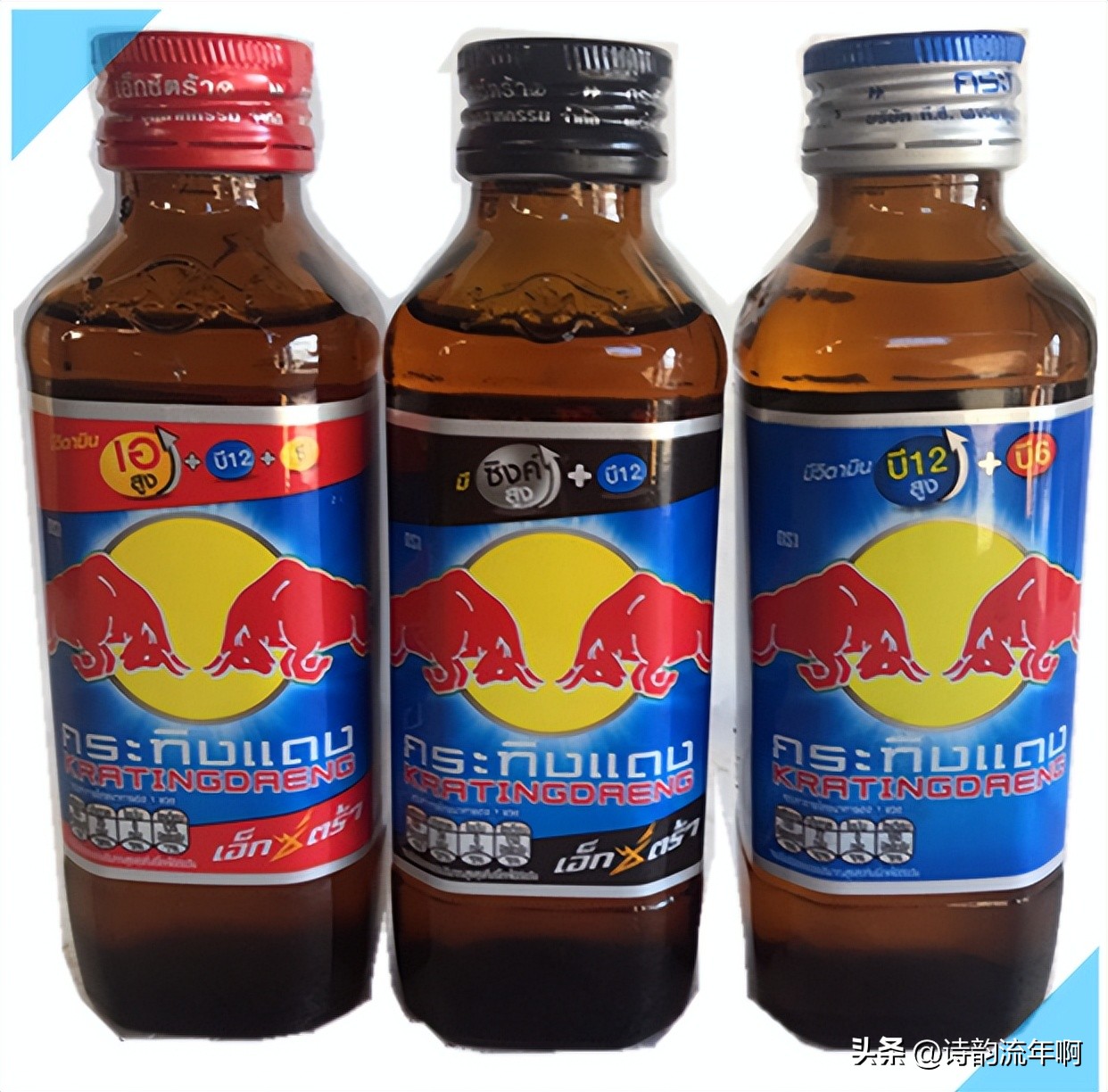 红牛怎么看真假,红牛有什么用