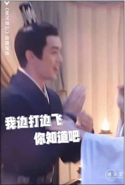 吴磊赵露思新剧路透好少见的造型,吴磊因戏生情与赵露思同穿情侣装