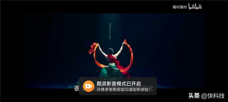 5g千元手机测评,酷派cool20s5g王者实测90hz