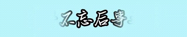 韩国媒体报道泰国迎接中国游客,韩媒谈中国游客不去韩国韩网评论