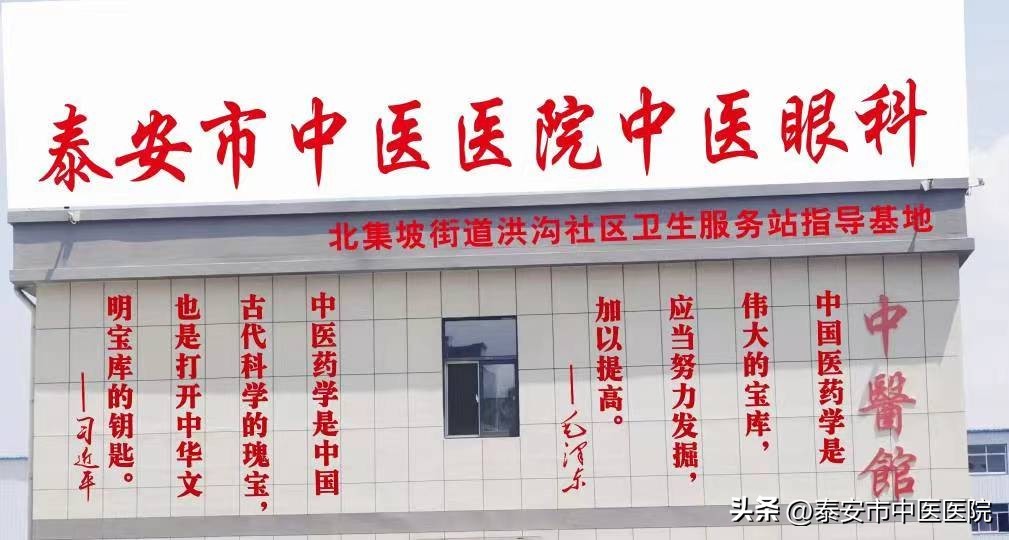 涓尰鑽湇鍔℃湀娲诲姩鏂规,涓尰鑽枃鍖栨湇鍔℃湀瑙嗛