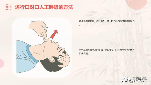 触电应急演练需要哪些器材,触电应急演练预案