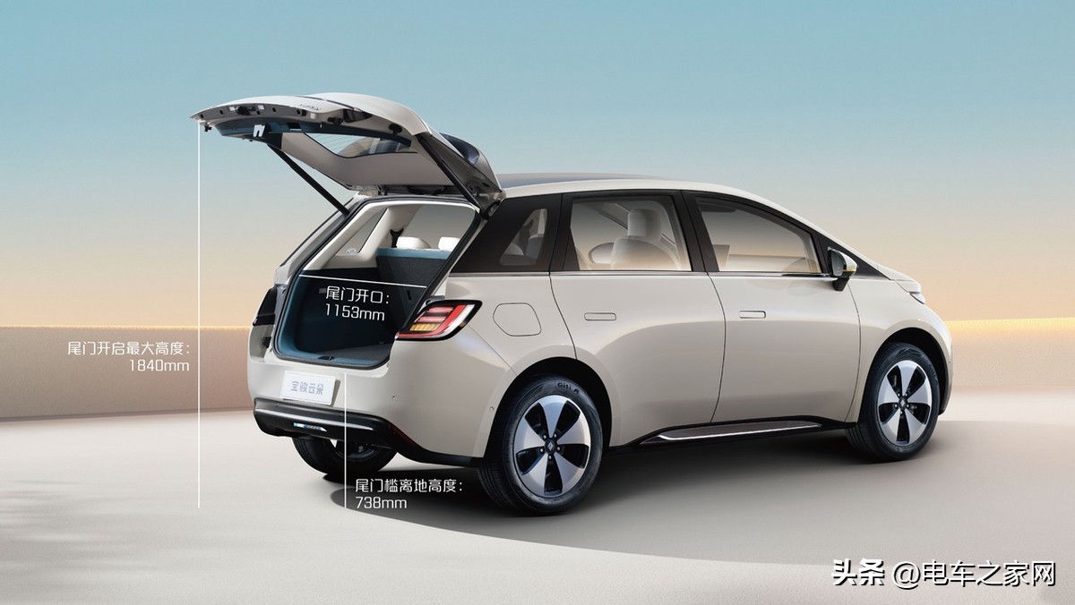 宝骏云朵天际白照片,宝骏云朵新配色