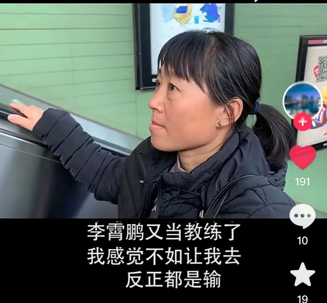 男足奢侈生活纪录片,男足奢侈生活