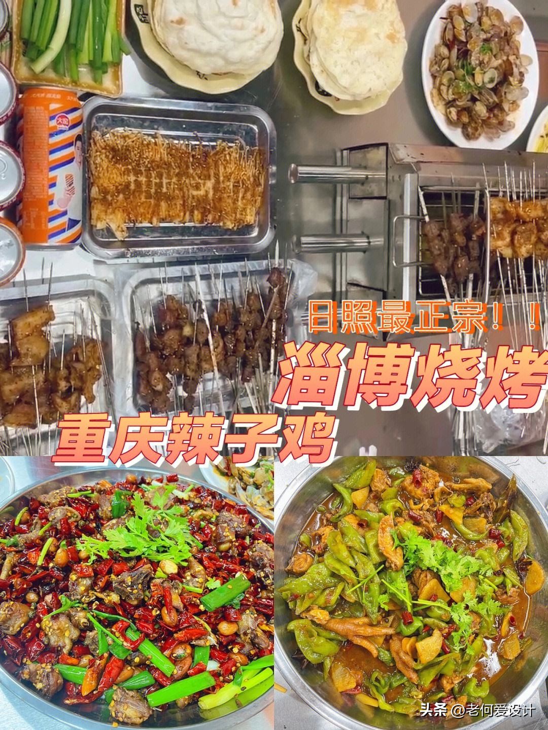 疫情影响餐饮旅游业生意惨淡,疫情下的餐饮与旅游服务行业