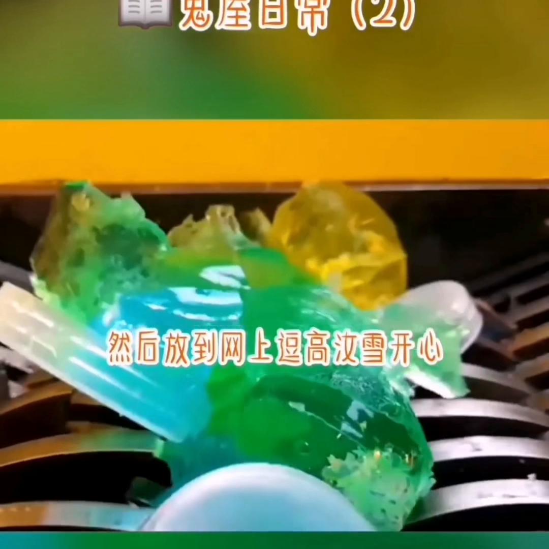 qq阅读,qq阅读会员