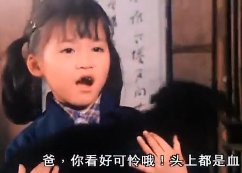 搭错车（酒干倘卖无）