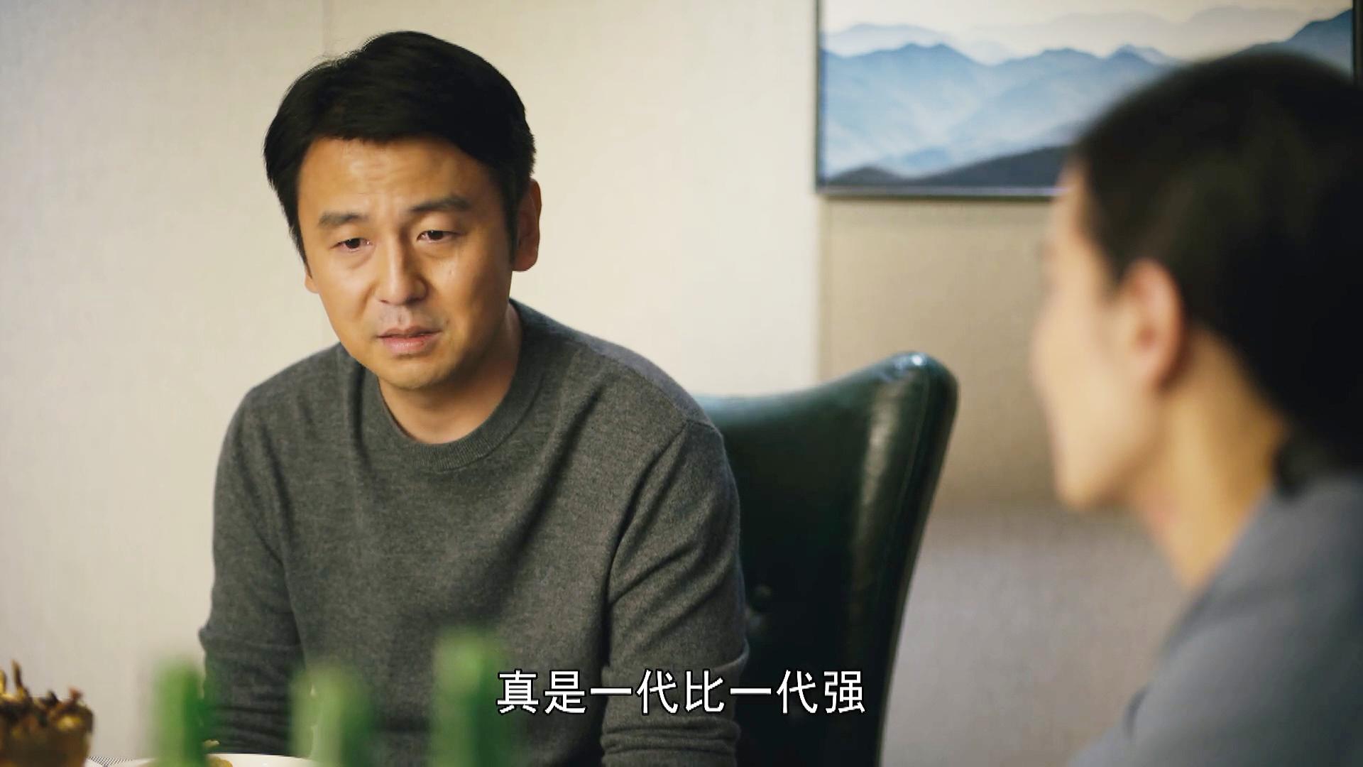 夏雨和雷佳音谁演的许愿好,夏雨2019演技炸裂