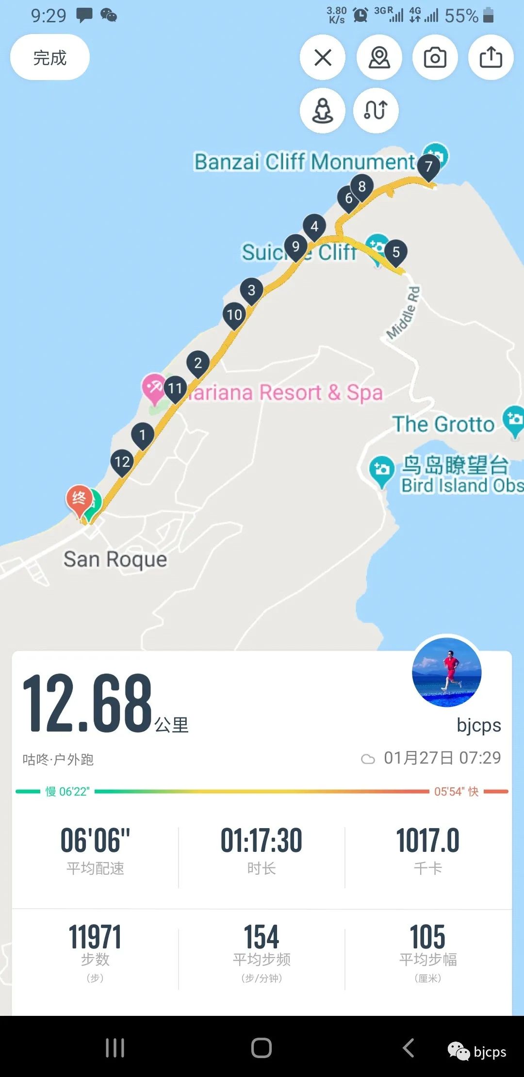 塞班岛免签政策45天还是14天,为什么塞班岛免签