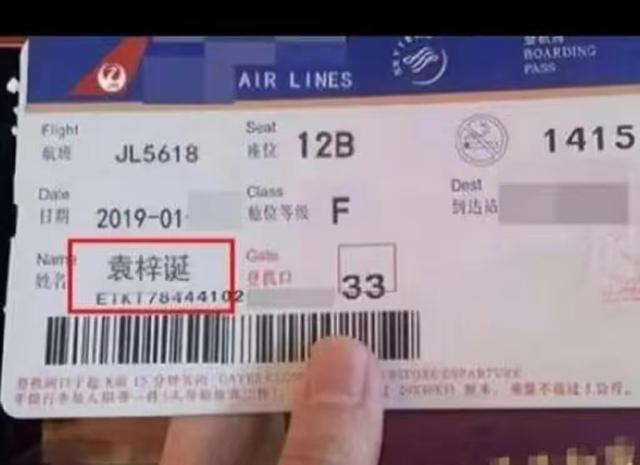 梓涵名字已过时,梓涵名字为啥那么多人叫