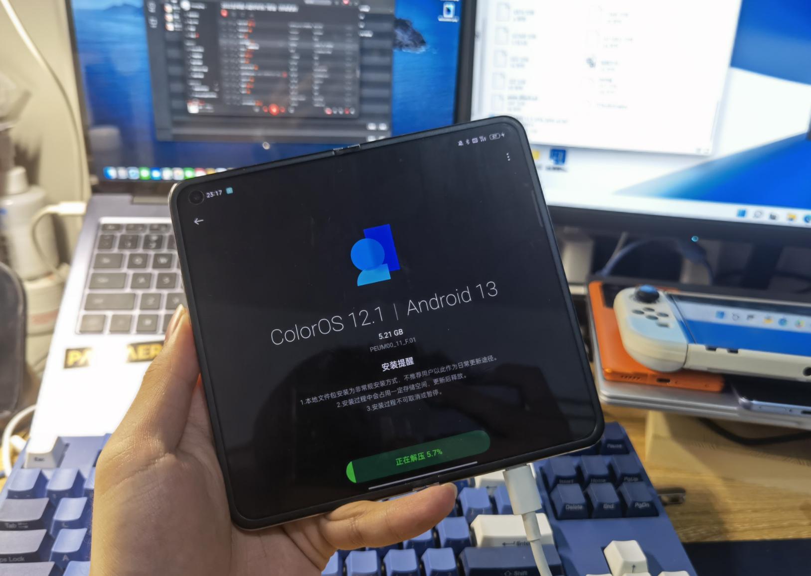 安卓13正式版系统测评,全新安卓系统13.0发布