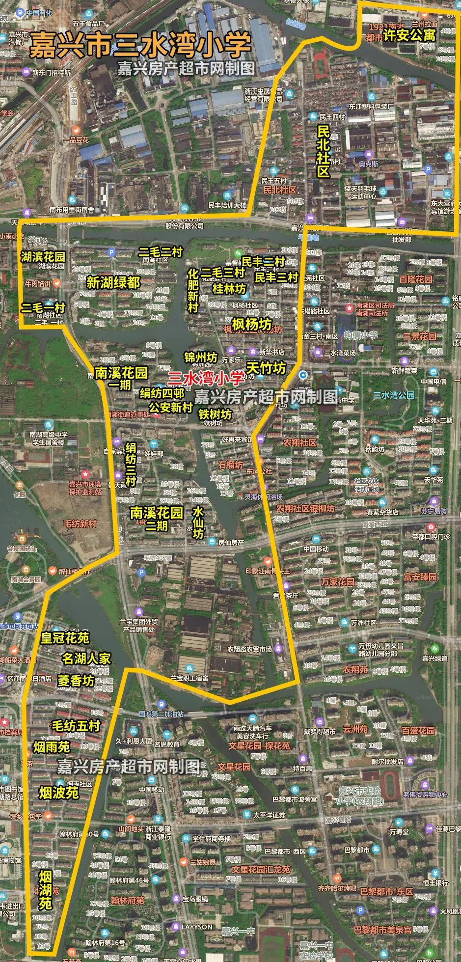 嘉兴学区官宣,2021嘉兴南湖区学区划分方案解读