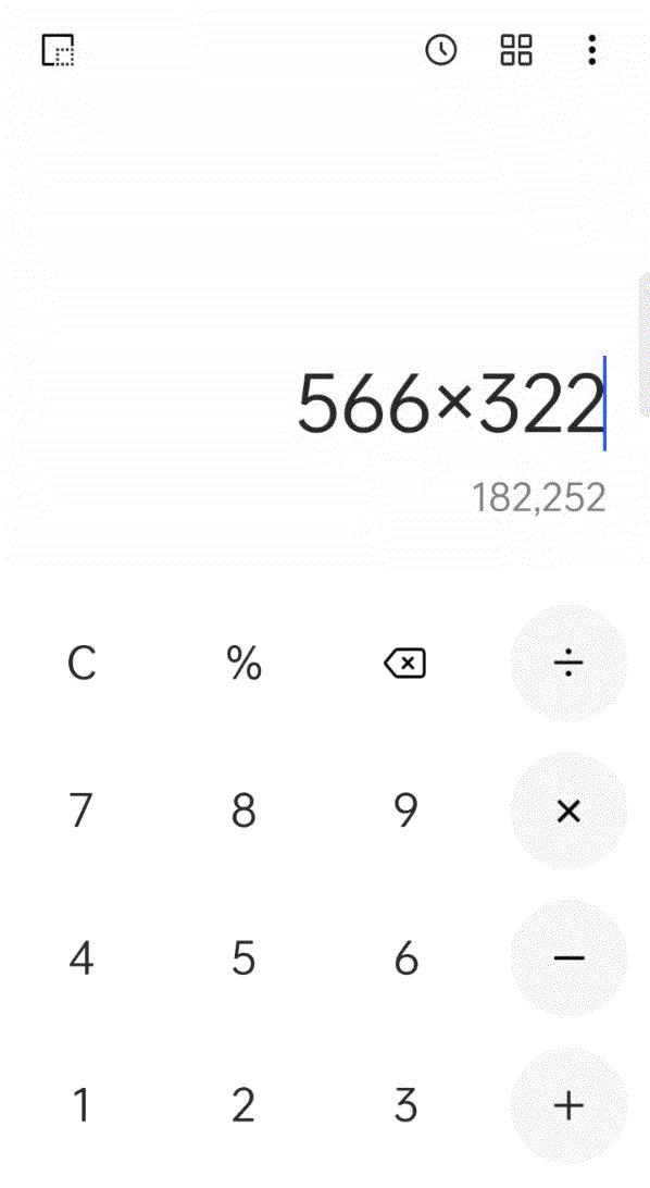 鍚勫ぇ鎵嬫満鍘傚晢鐨剈i瀵规瘮,鍚勫ぇ鎵嬫満鍘傚晢ui鎺掑悕
