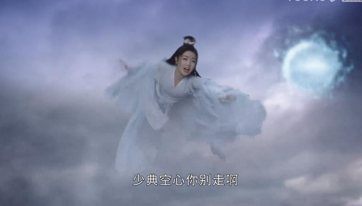 星落凝成糖少典有琴颜值解析,星落凝成糖少典有琴三合一