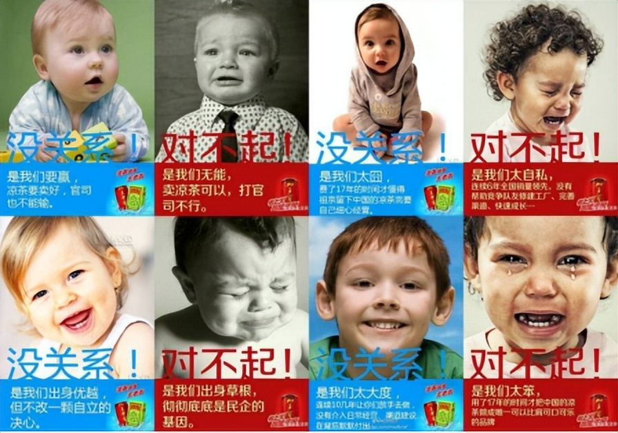 营销大师谈事件营销,话题营销和事件营销的区别