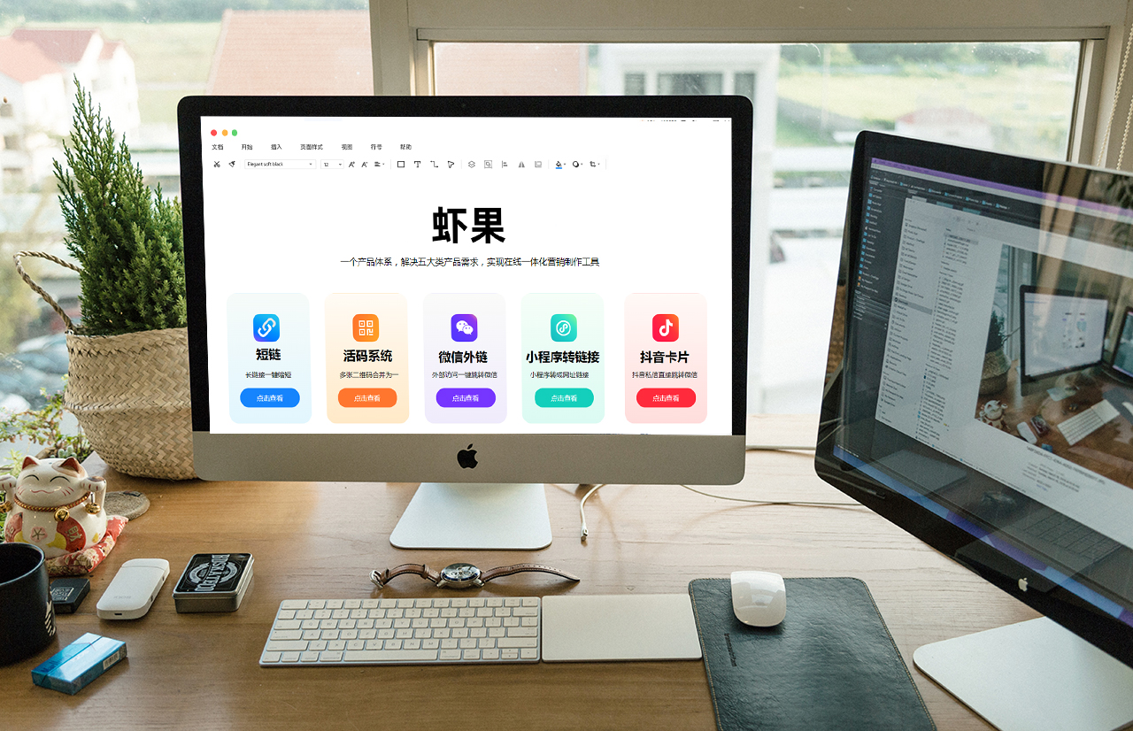 怎么样才能制作自己的微信码,微信付款码怎么制作